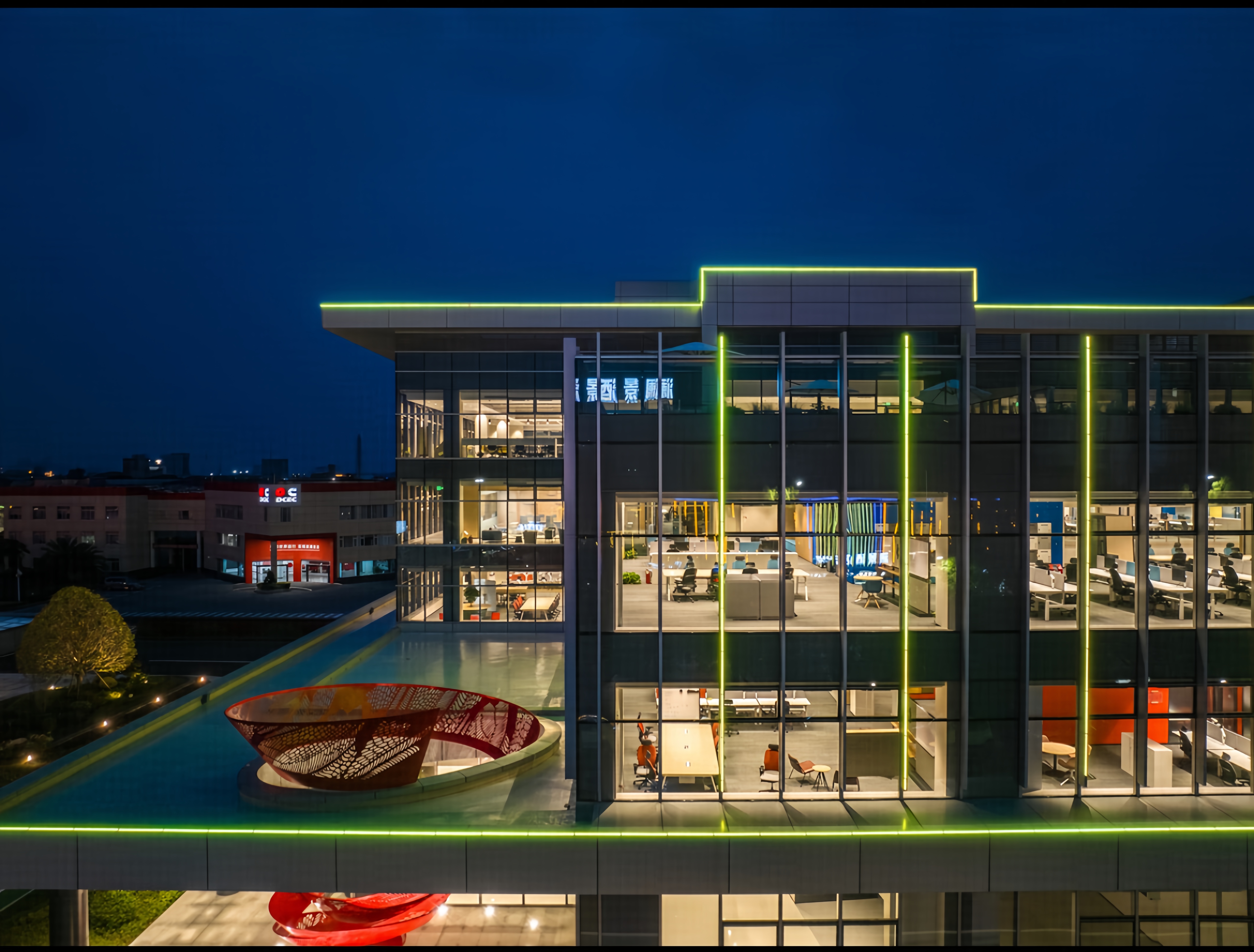 Regulatory Compliance